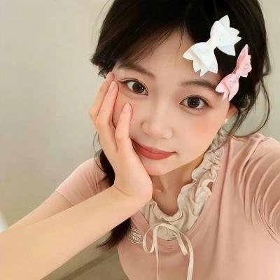 遥远的家