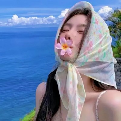 优雅女子