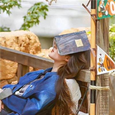 我的农村老爸竟是首富